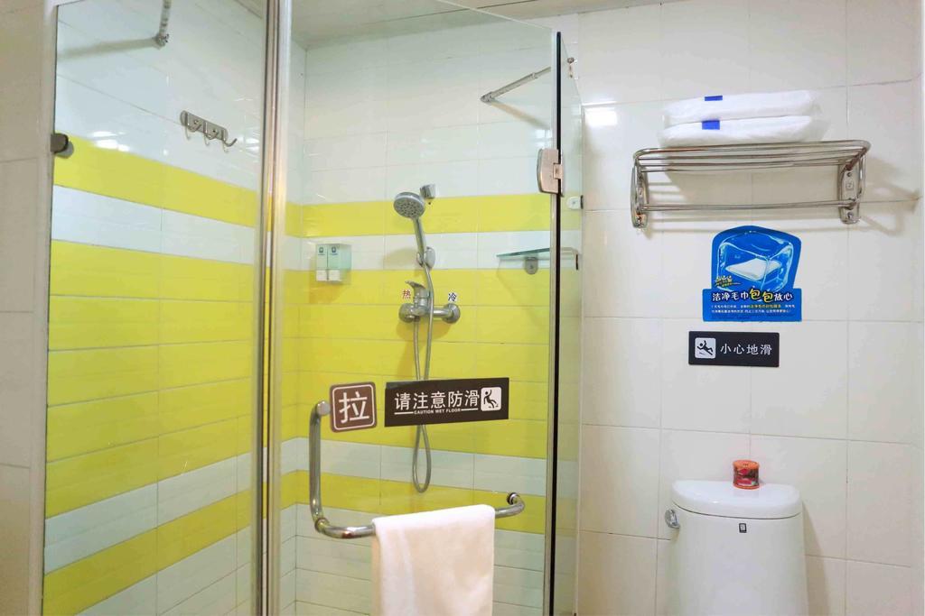 7Days Inn Hangzhou Xiasha Gaosha Subway Station Business Street Szoba fotó